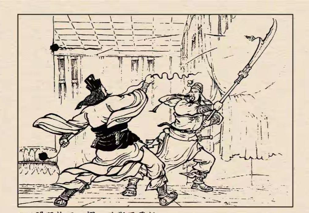 三国演义连环画：这员大将是谁？竟然飞锤暴打关羽！幸好被关羽一刀砍断锤线，只要锤头