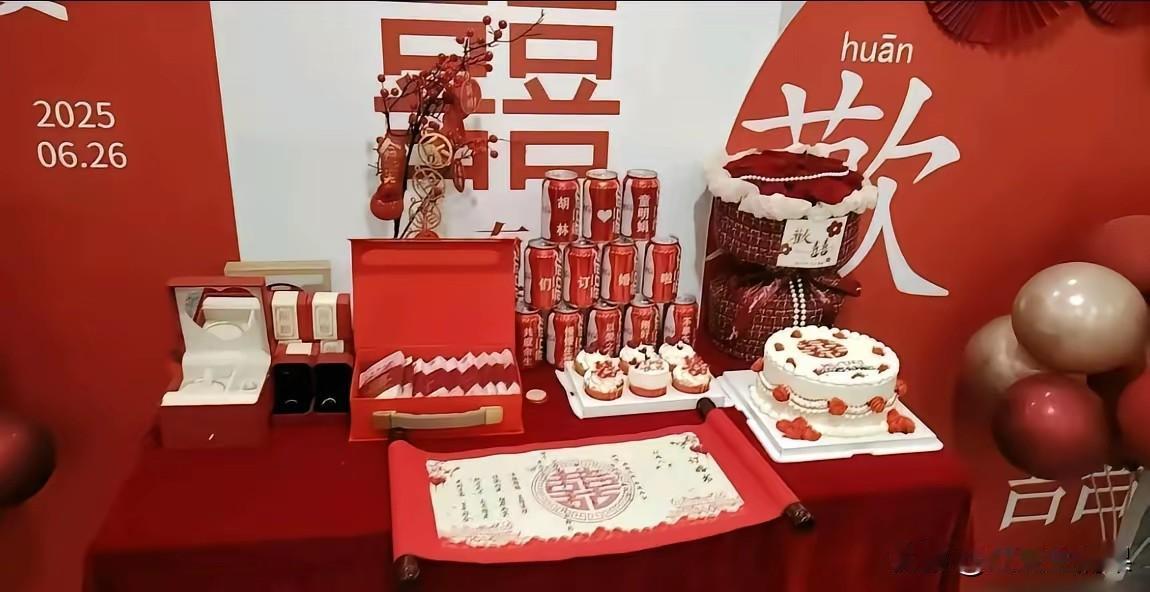 年轻人结婚就应该这样子，适当的彩礼就可以了，女性不能靠结婚发家致富。现在有些