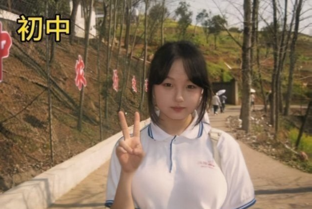 一位女老师的成长变化。