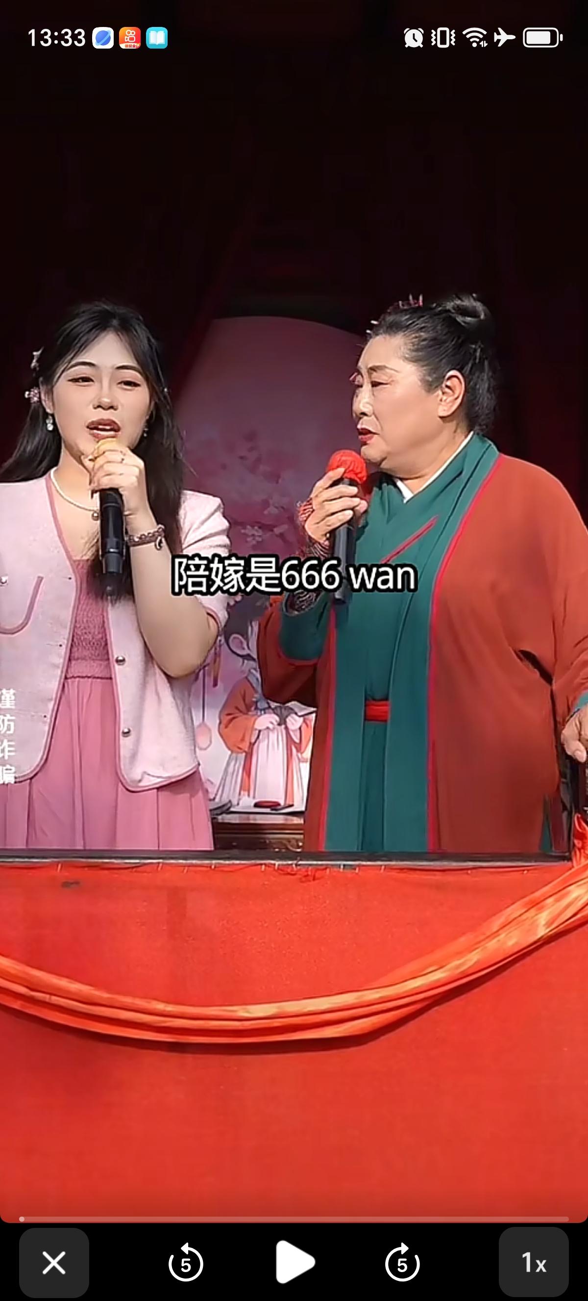 05年21岁美女承诺陪嫁666万，不要求男方家住哪里，国内国外都可以。男方最好身