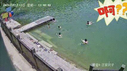 说件特离谱的事儿儿。7月13日下午1点40分左右，感觉这是一个水库，有禁止游泳