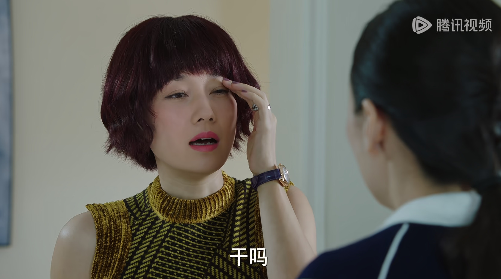 原来眼皮跳贴一张小白纸是这个意思啊，白跳了哈哈哈
