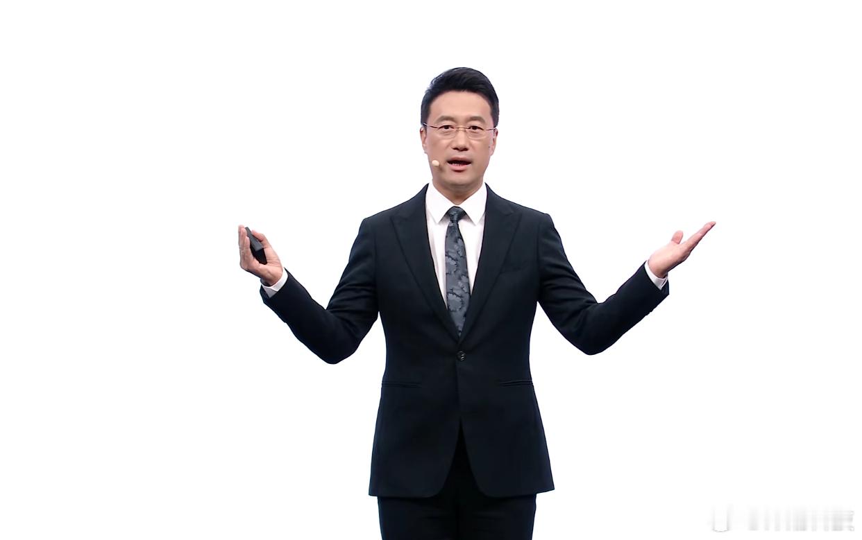 华为发布会开始咯，这次是何刚开场。何刚的title是「华为终端BGCEO」。