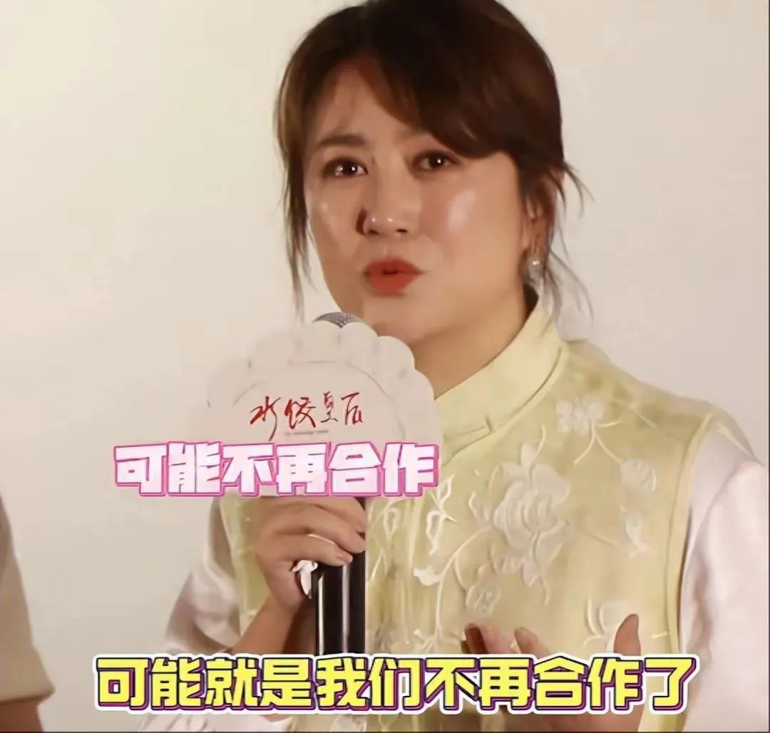 《水饺皇后》引沈腾泪崩：市井烟火里的人性微光击中泪腺2025年上映的创业传记