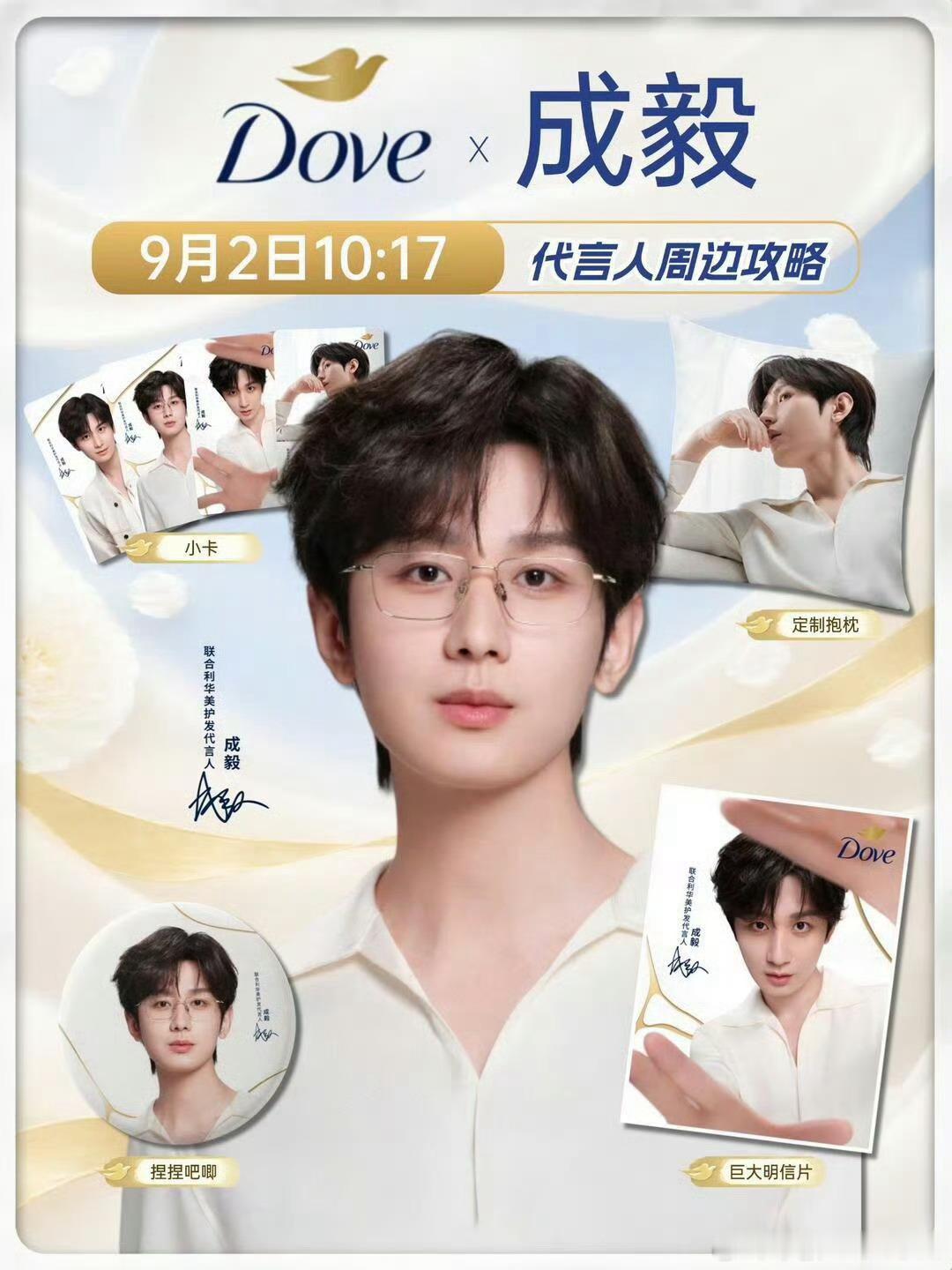 早上好呀！碳水使我快乐[红脸笑][红脸笑][红脸笑]生活手记[大笑]干饭！吃饱