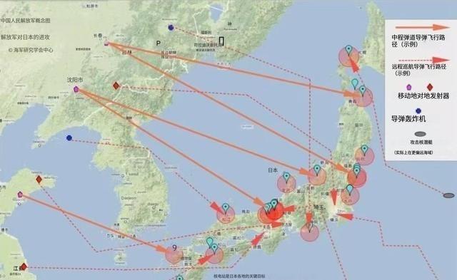 外网盛传，我方准备的对日本打击地图，完全的双打格局！从长春，沈阳发射中程弹道导弹