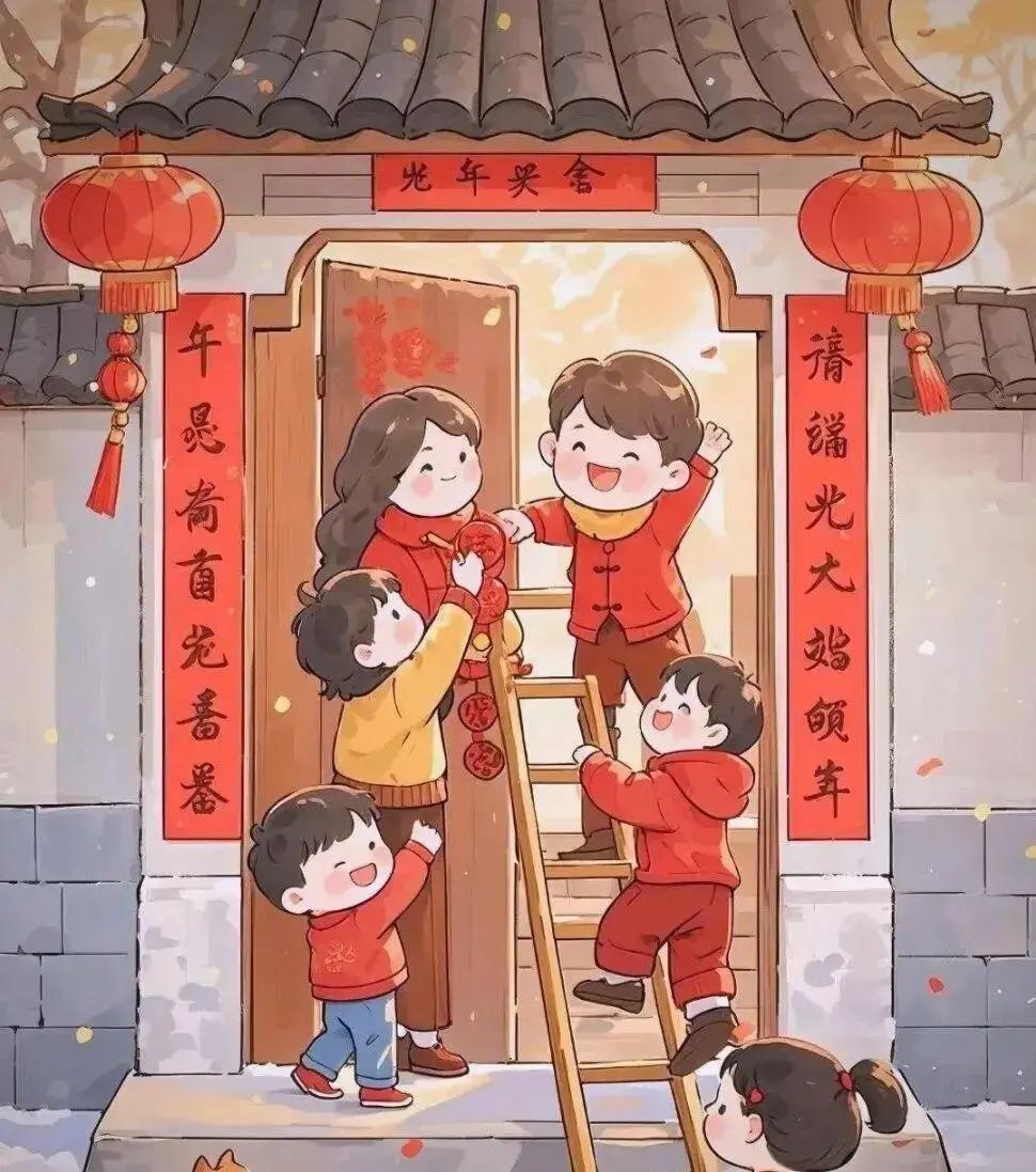 2026年春节来了，除夕就在2月16日，也就是农历腊月二十九，直接跳到大年初一，