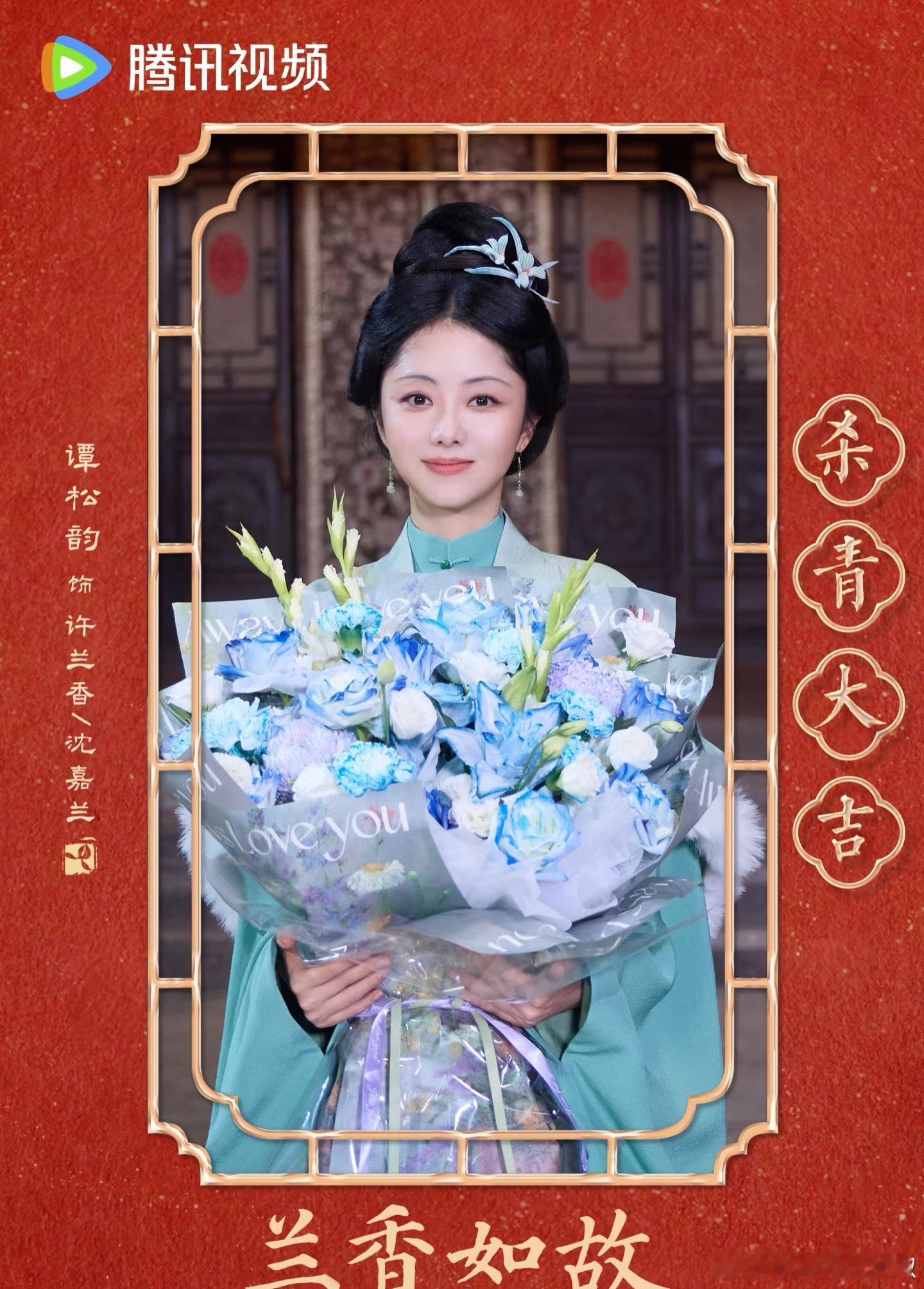 又杀青了一部古偶，有兴趣吗？​​​