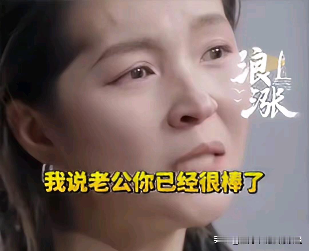 毕夏，泪崩！​​8月19号，自老公张恒远去世后，就没有怎么露面的毕夏，罕见冲上