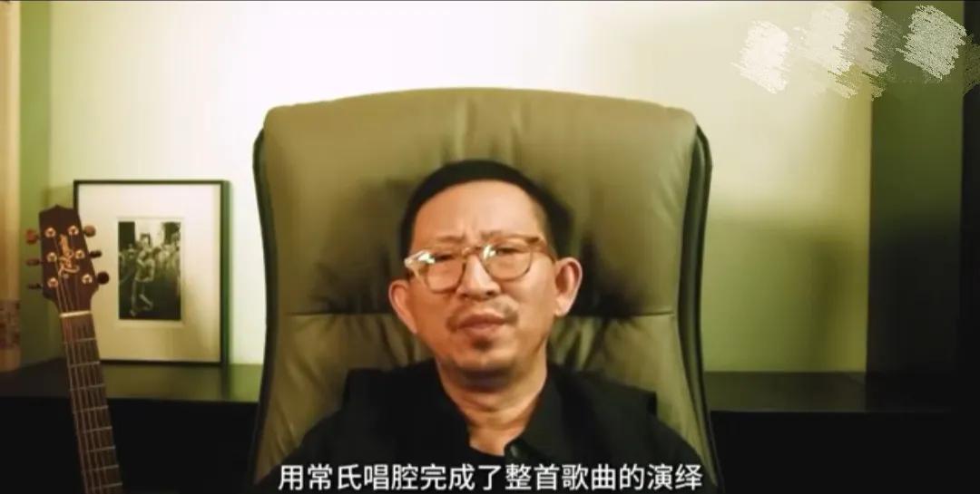 丁太升点评《歌手》总决赛，他说单依纯的《有趣》编曲太过凌乱，常石磊式唱腔太过明显