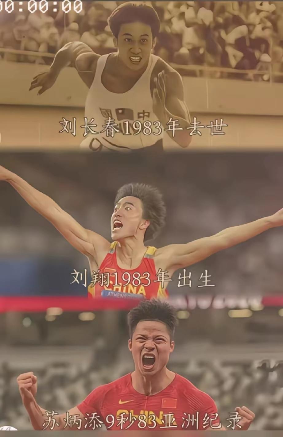 无巧不成书啊