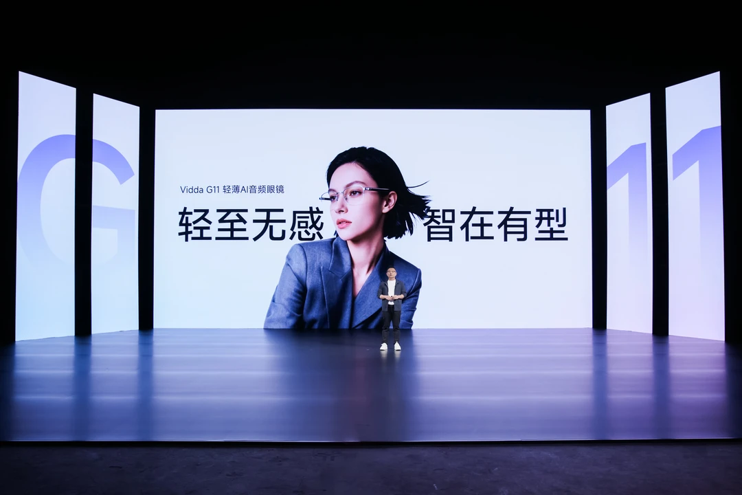 救命❗️海信&Vidda这波新品我直接喊对象买单