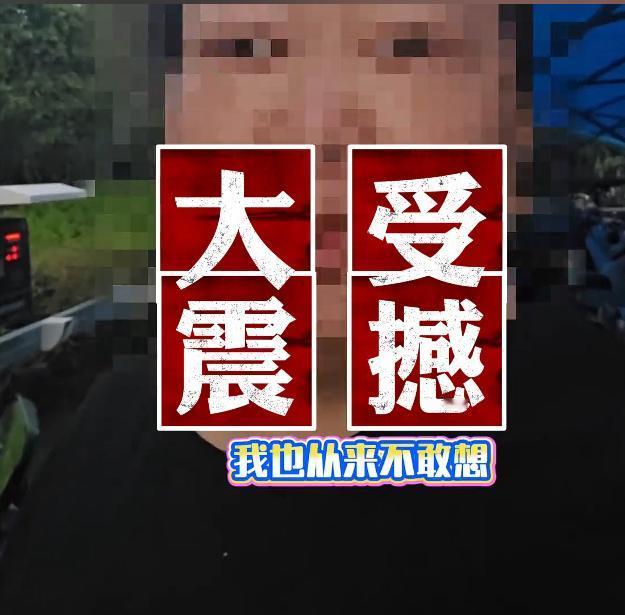 凌晨四点的图书馆，成中国式恐怖教育。近日一位博主在网上发布的一则关于父母凌晨为