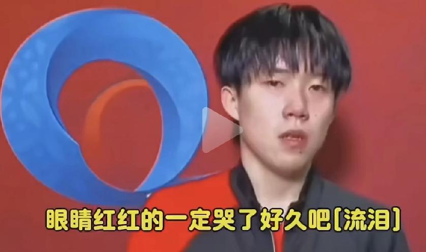 可怜的大头哭了T﹏T全运会四年一次，运动员看重程度不亚于奥运会，不单是给各自省