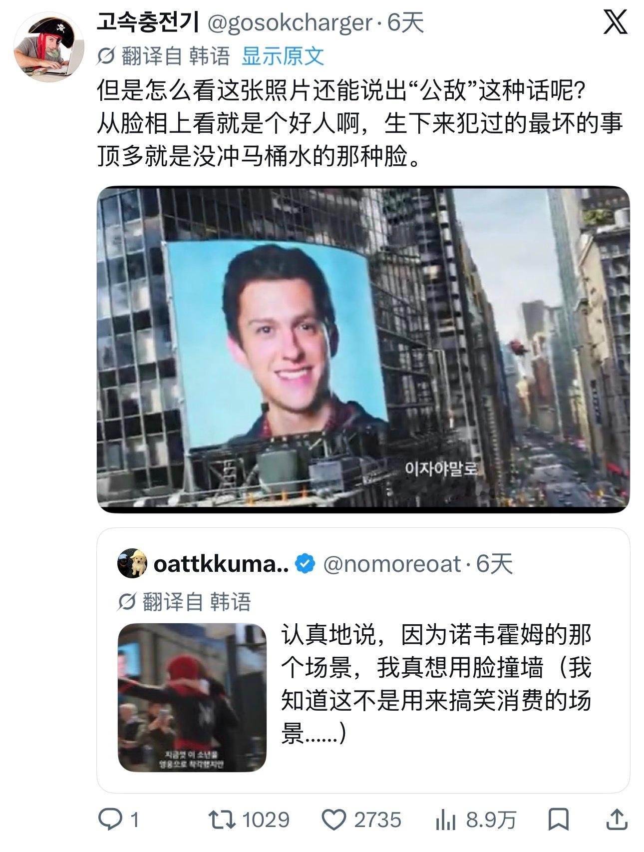 就是3从开始就不成立最后一句好好笑哈哈哈哈哈哈