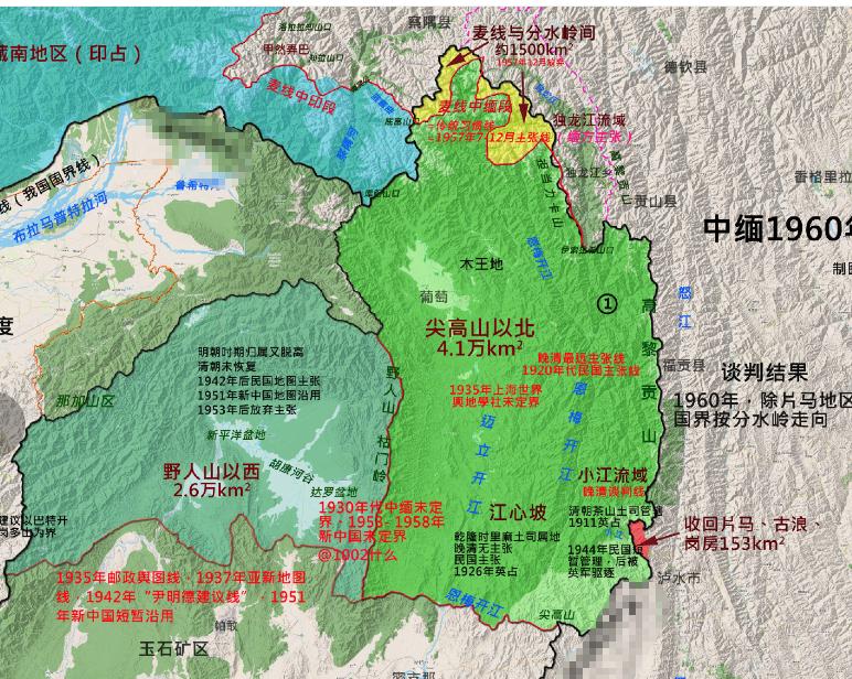 江心坡区域面积四万平方公里，在1960年划界的时候，归属到了缅甸！如果江心坡区域
