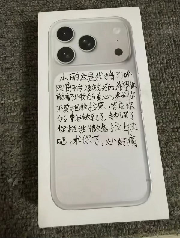 原来是我的眼泪😭（投）