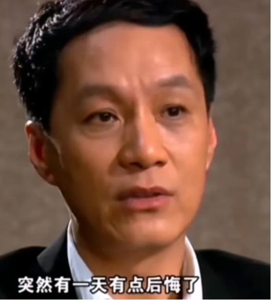 演员冯远征说：“我在四十出头的时候，突然后悔做丁克了，然后跟我老婆梁丹妮念叨，没
