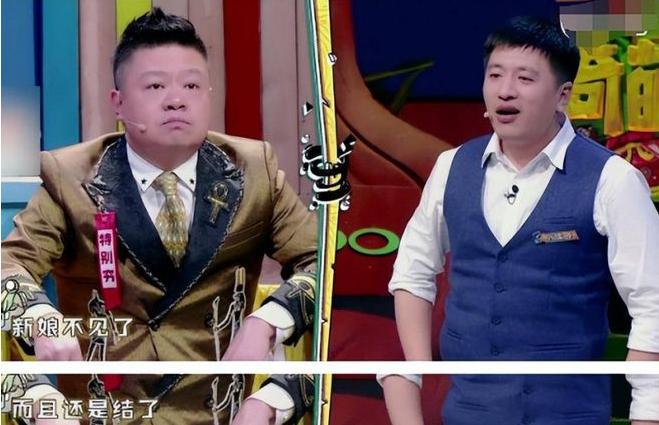 张雪峰关于煽动的事情，我忍了，他关于贬低其他学科的事，我也忍了，没想到他在《