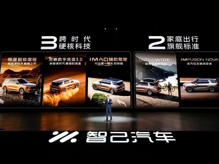 震撼！2026北京国际车展炸裂消息！100万的仰望U83月销量86辆；1