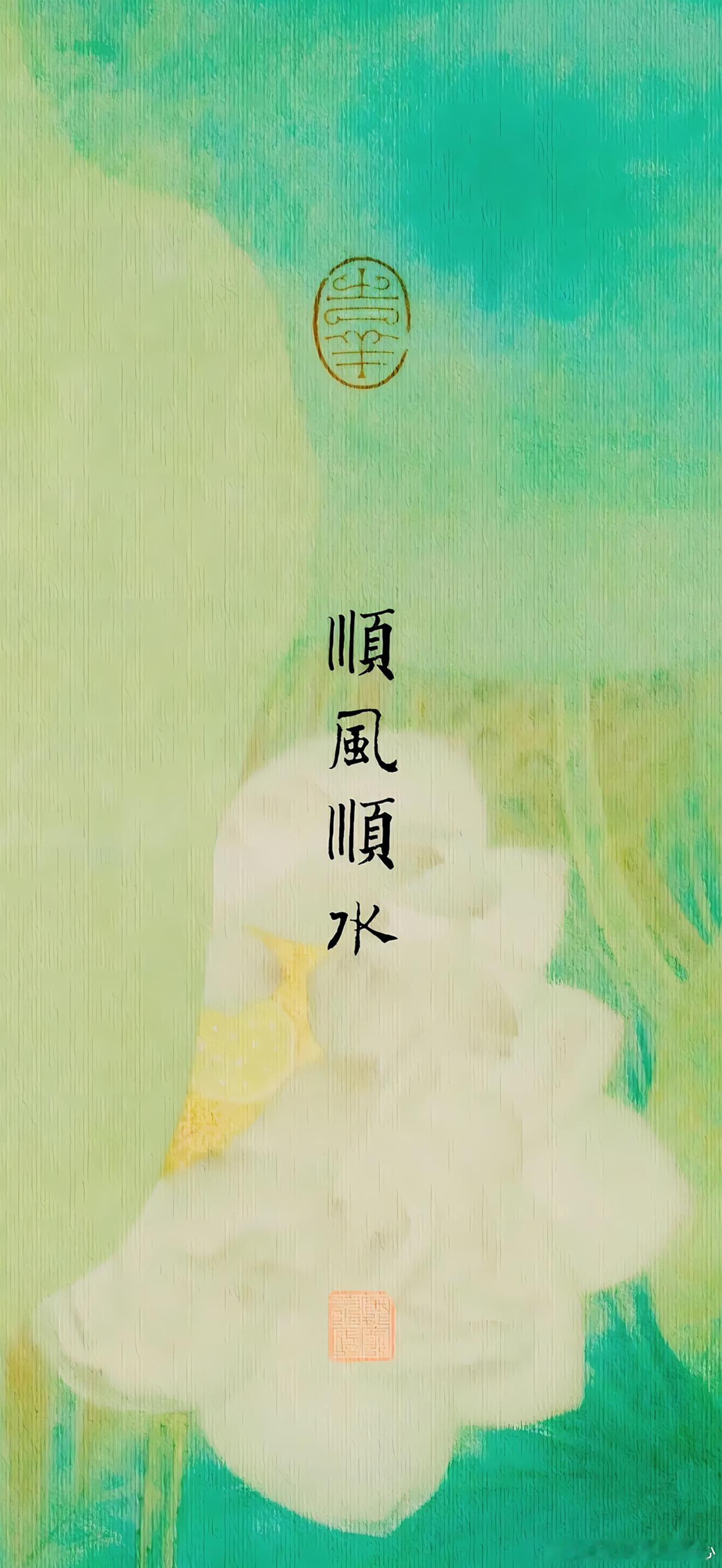 ✨接下来半年，不是拼命的时候，是保命的时候：金逆水逆火逆大乱斗，谁都别硬刚金逆已