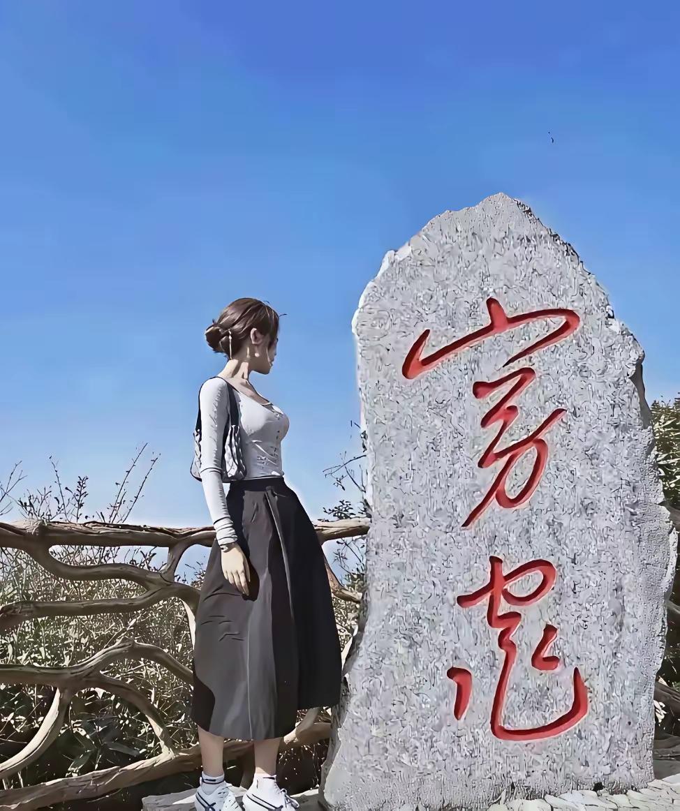 石刻上为什么写