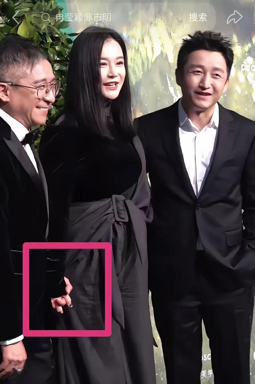 邹市明和冉莹颖出席活动，大boss径直走向冉莹颖还十指紧扣，这画面看着真让人犯嘀