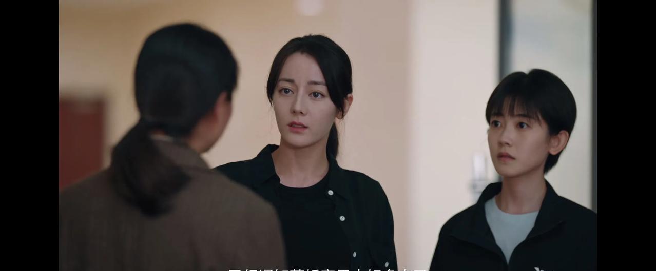 《利剑玫瑰》萍娇家里人从小就对她不好，还给她取名叫招弟，就是为了给他们家招来一