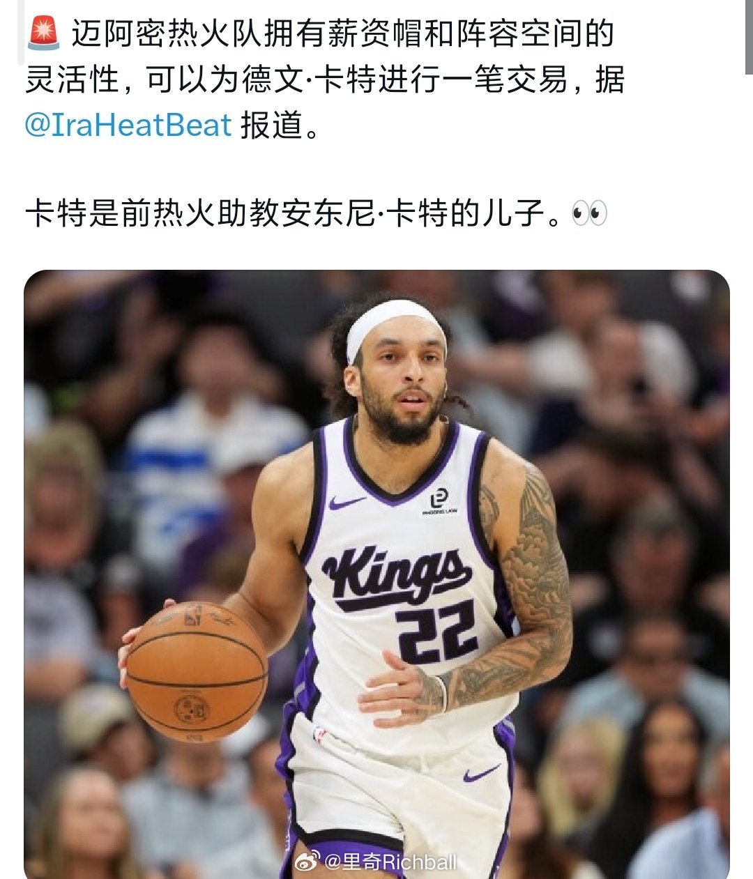 这位你觉得咋样，不是太了解​​​