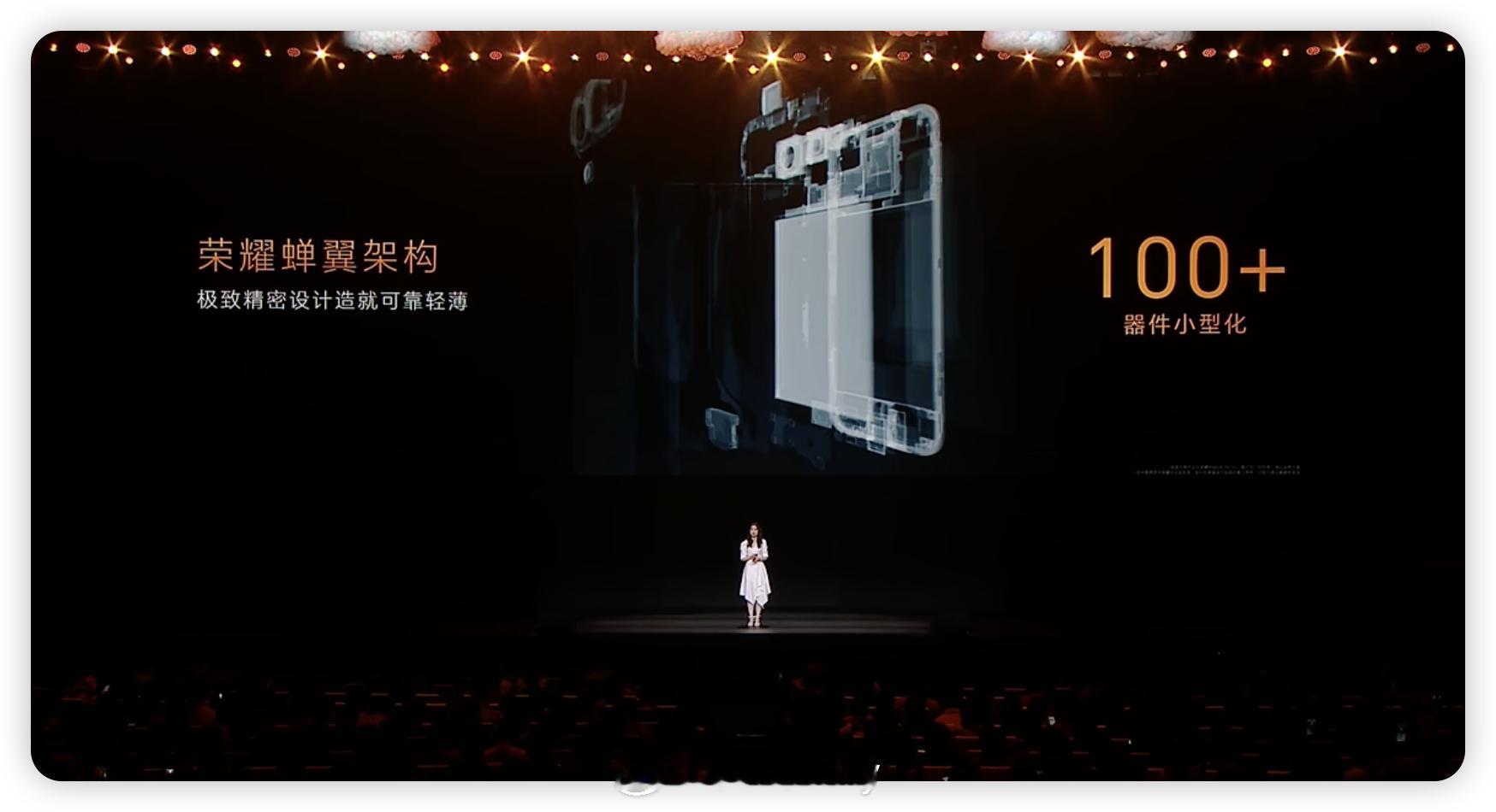 荣耀Magic8ProAir综合表现能力强！荣耀绿洲护眼屏加持，4320Hz