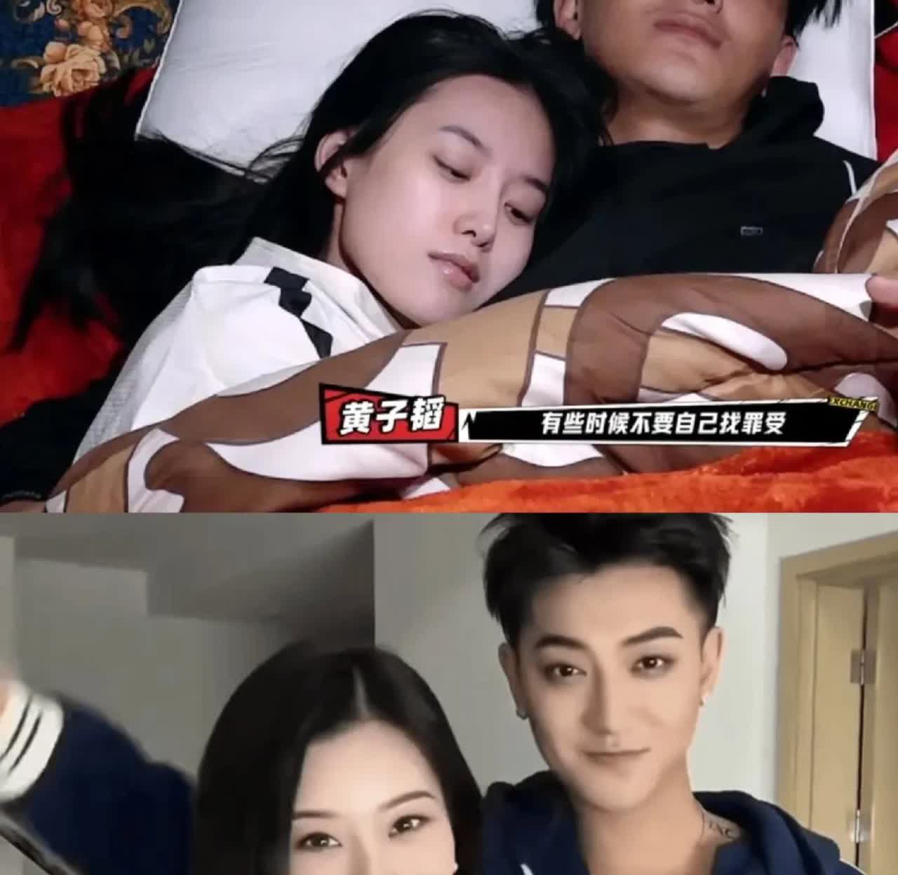 看到黄子韬和徐艺洋的近照，陷入了深深的思考，不是因为他俩颜值下滑，也不是因为