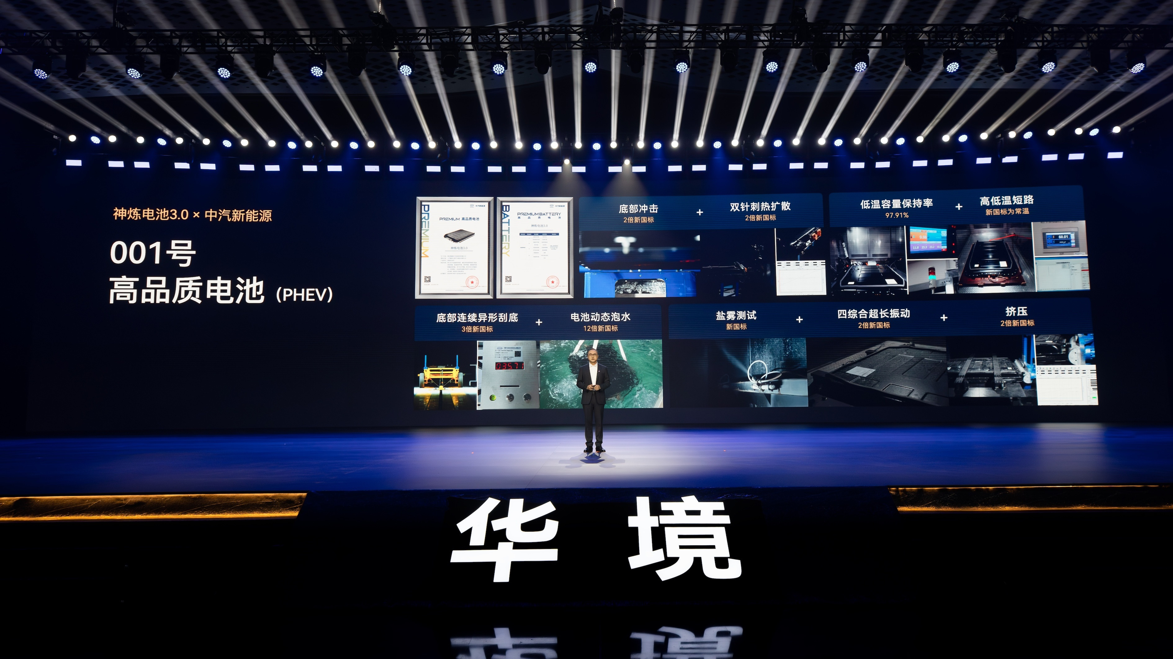 【全新大六座SUV，华境S正式开启盲订】4月7日，五菱汽车官方宣布，旗下全新大型