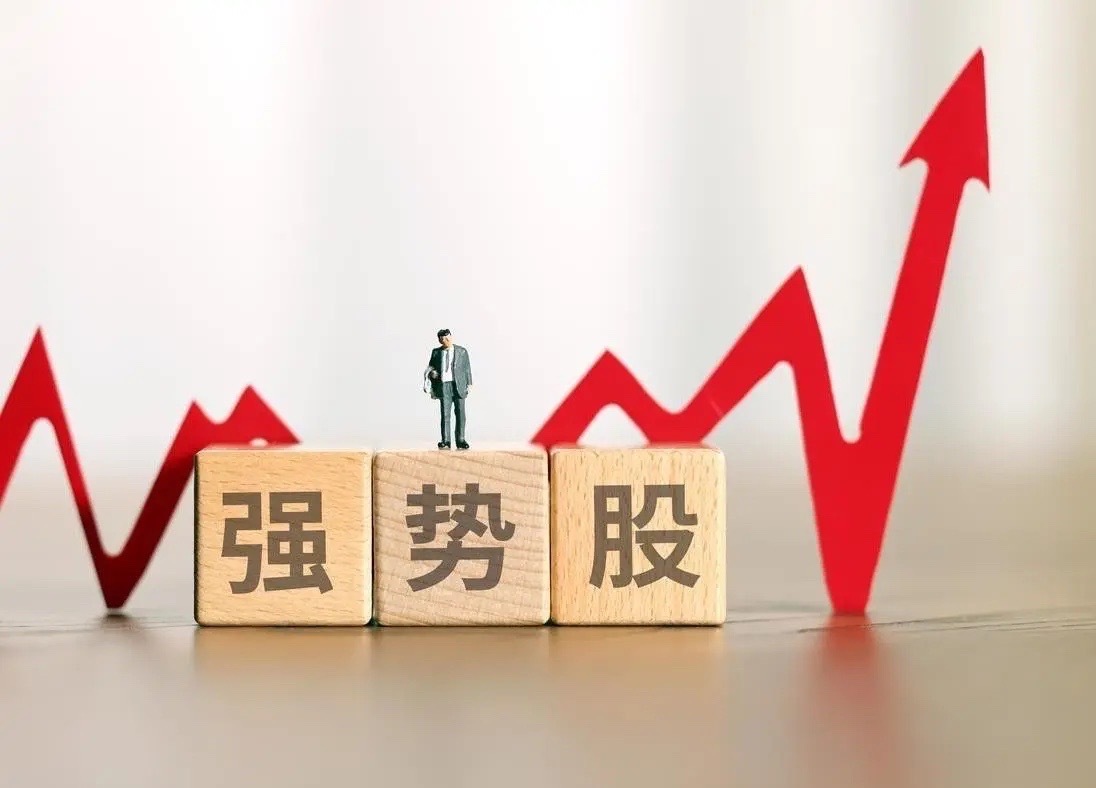 #长鑫科技宣布349亿元投资#特高压板块，详细分析10家有代表性的企业：1.国电南瑞（600406）