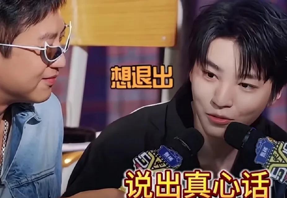 #王俊凯#“通告费还是要给我”，小凯已经被五哈传染了。王俊凯被问到来武哈是什