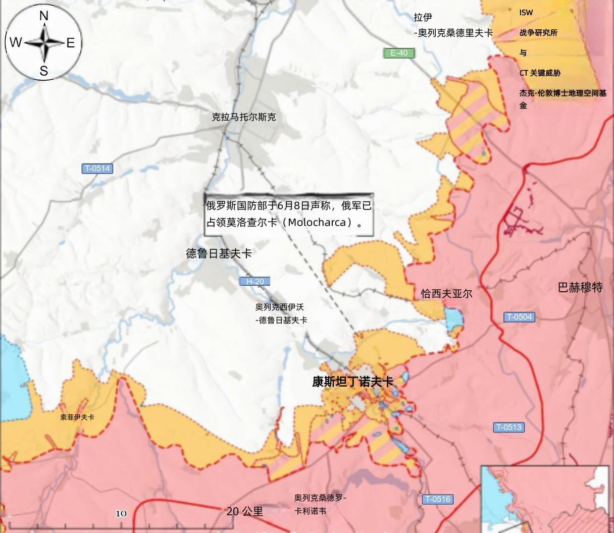 决战双子城之外围争夺：俄军夺取莫洛查尔卡乌军利曼方向防空营指挥官6月7日称，