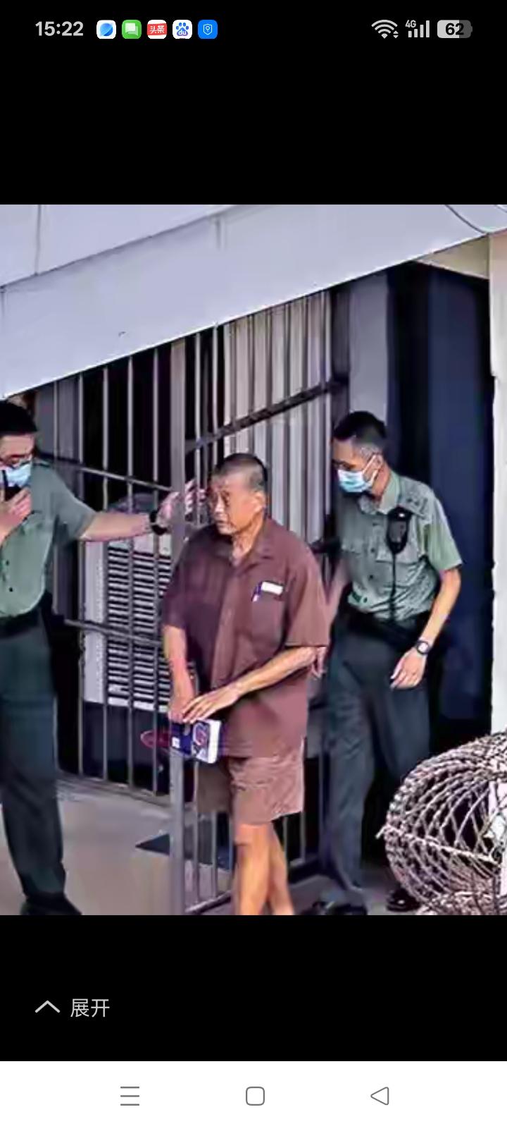 黎智英不能放，纵然美国求情也不行。美议员带话只要开释，可以放开芯片，看来他们急