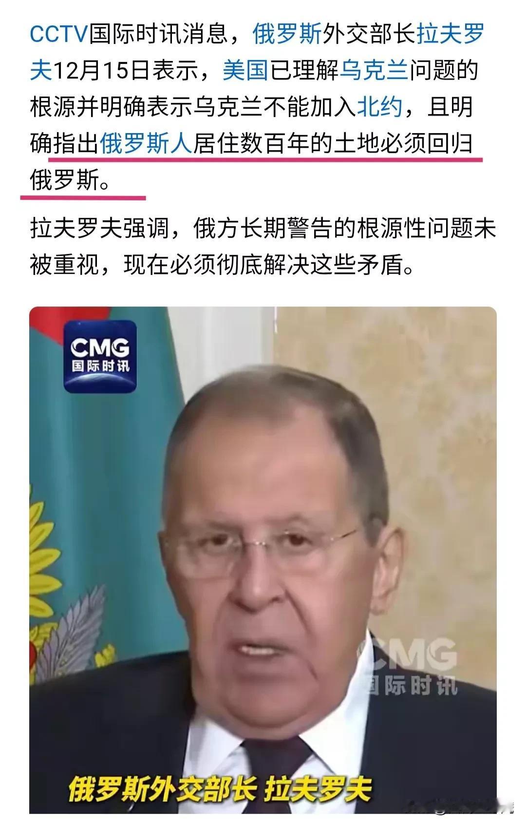 其它国家忐忑不安了，因为其它国家也有长期居住的俄罗斯人，比如哈萨克斯坦北部居住大