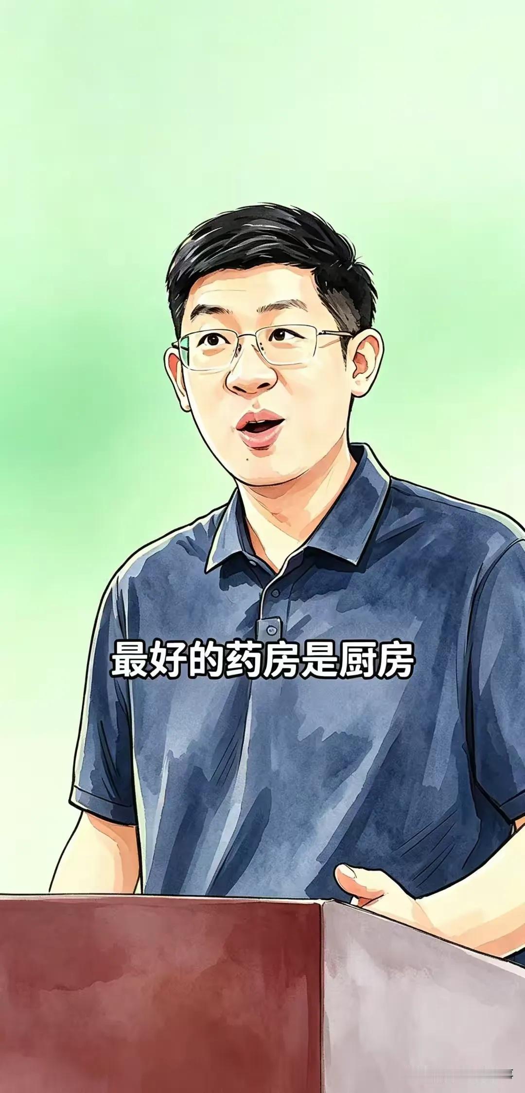 浙大邵逸夫医院医生徐文斌说：“最多再过10年，大家就会明白一个真相：健康的源头是