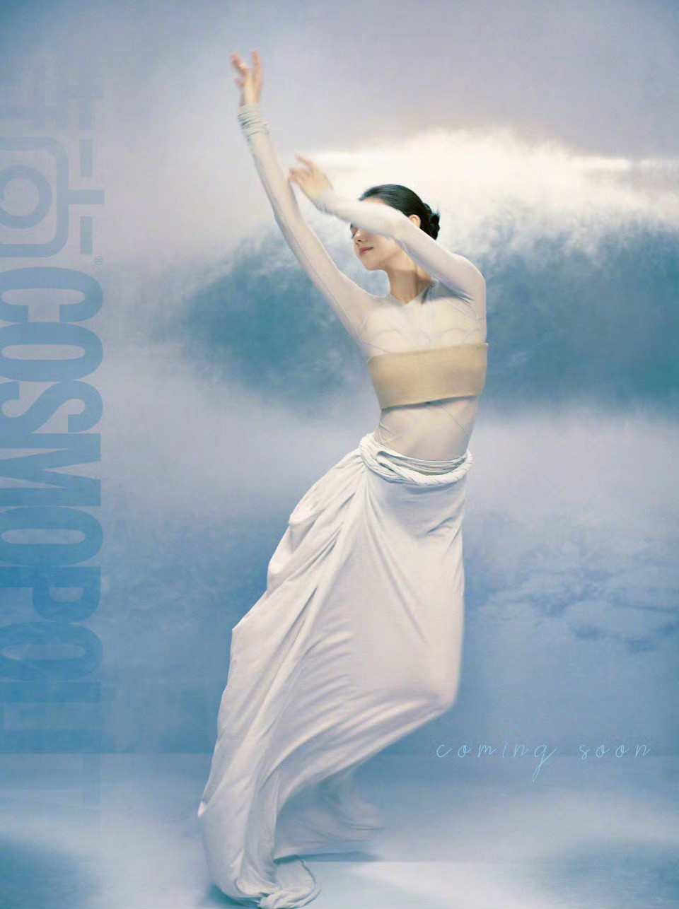 刘浩存xCosmopolitanChinaMay2026美存以天鹅之姿