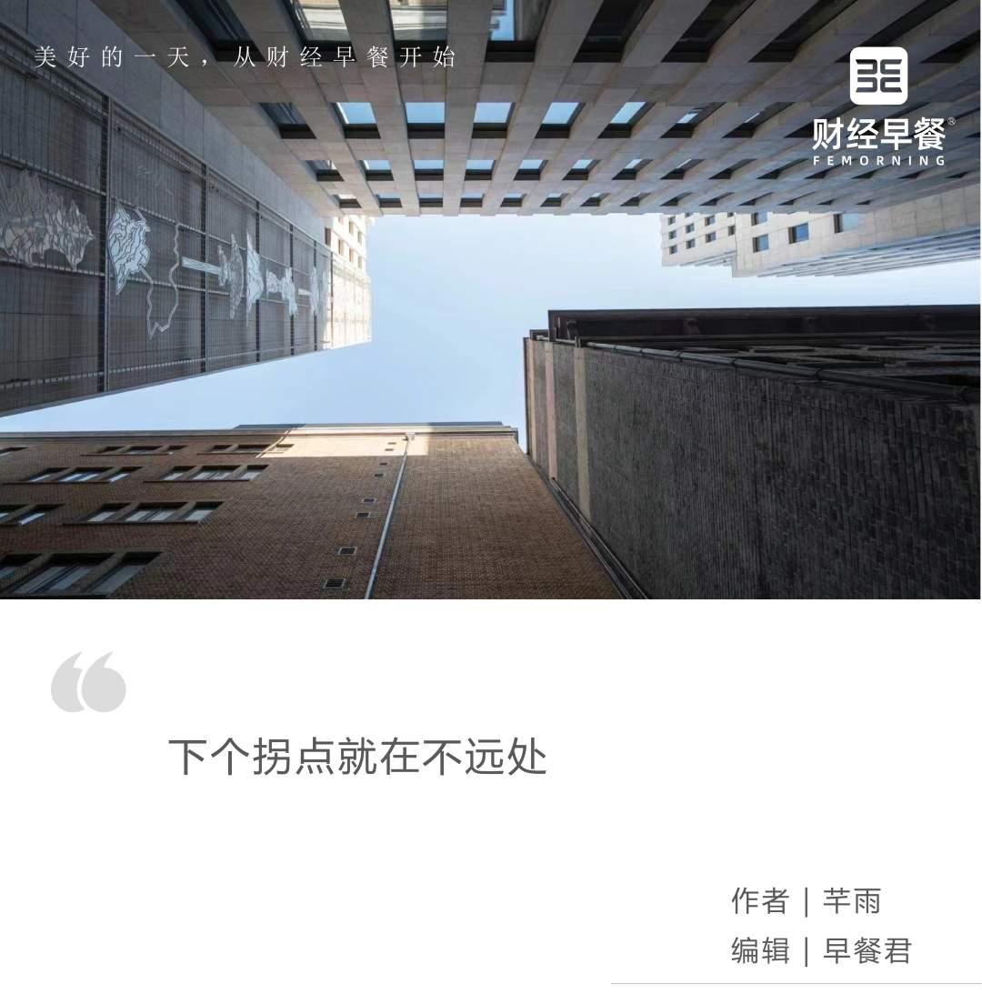 商业航天之后，谁将引爆万亿风口？AI应用、低空经济、人形机器人、可控核聚变四大赛