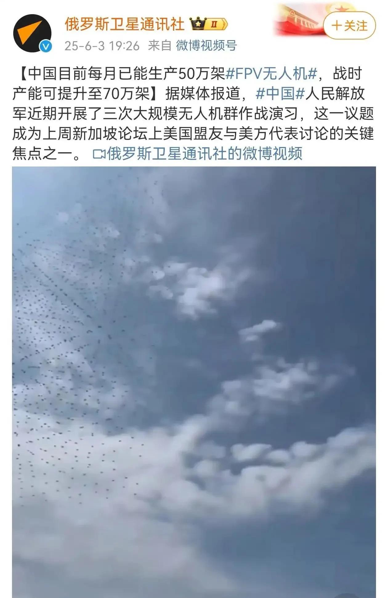 看来，“人想象不出他们没见过或者理解不了的东西”这句话确实是对的！[捂脸哭]在俄