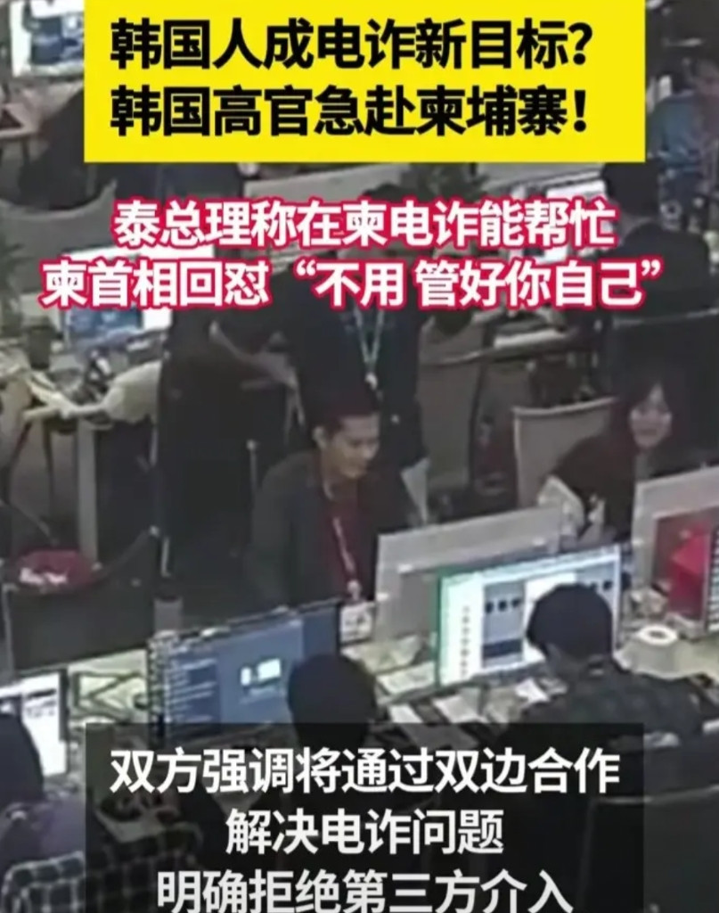 事实证明，美国的钱骗不得，若诈骗100亿，最终可能被没收150亿，落得一场空，还