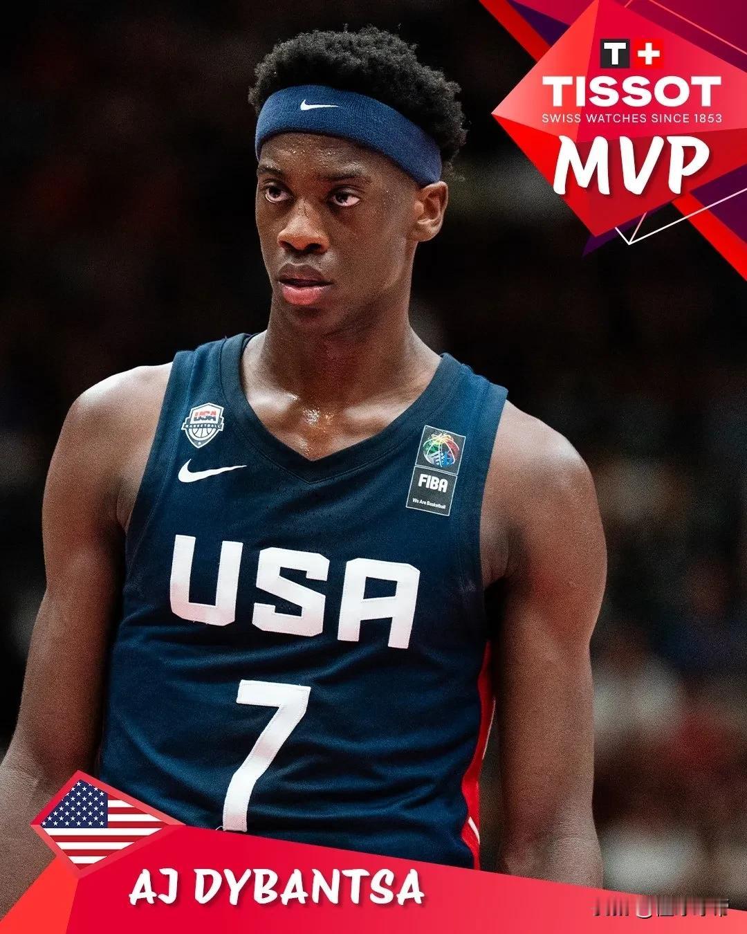 明年NBA又是选秀大年，准状元迪班萨拿到U19男篮世界杯MVP！U19男篮世