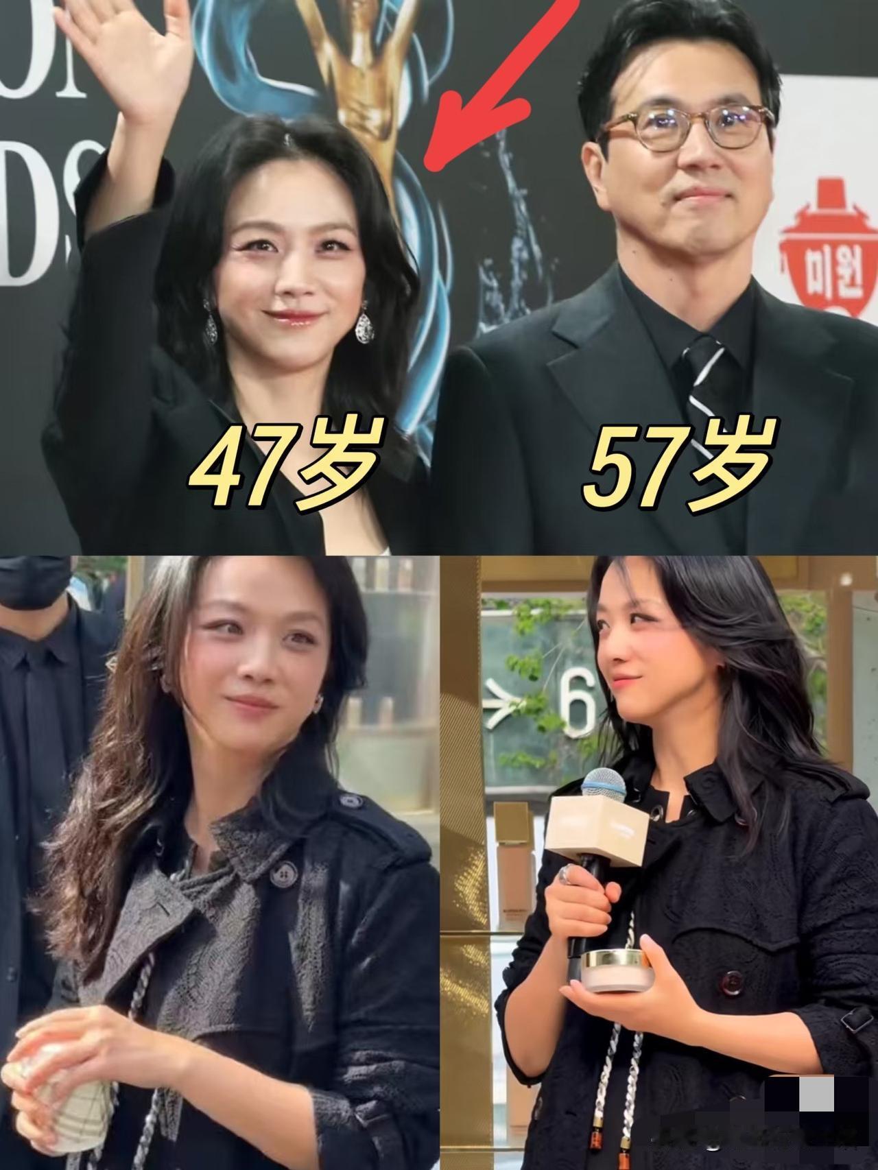 瞧，美满的婚姻，让这一对夫妻貌似都减龄十岁，怪不得她被传怀上二胎？47岁的汤