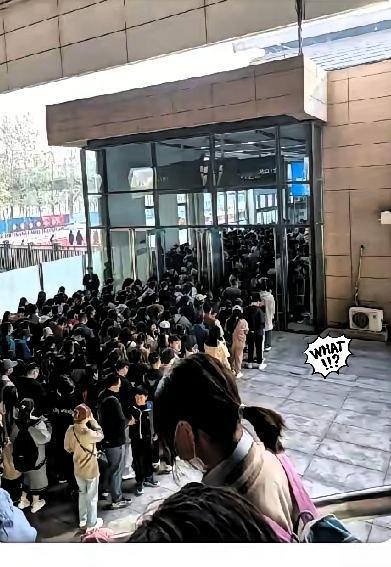 天津站被挤得水泄不通，还以为春运提前到了，结果竟是近五万考公人组团赶考！热门岗位