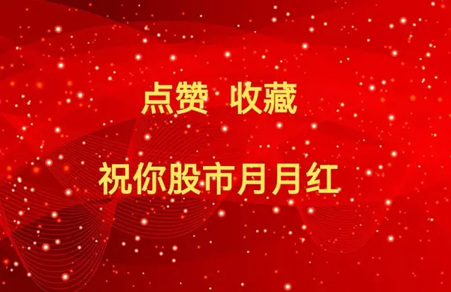 8家人形机器人概念股龙头公司深度解析