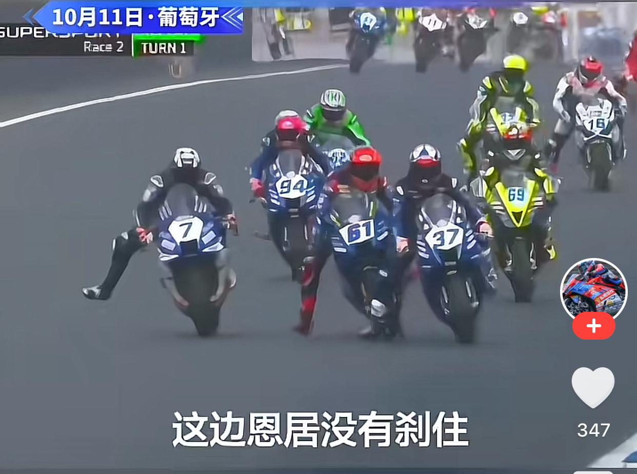 被61号昂库撞到右脚的37号车手加西亚，现在情况如何？根据雅马哈医疗更新在
