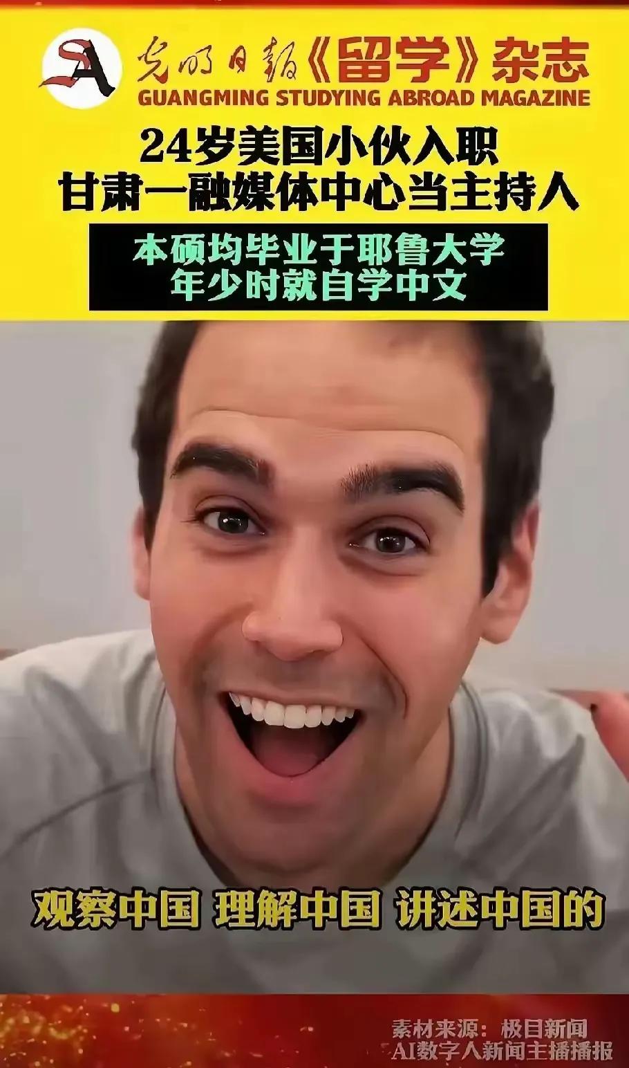 太多的荒唐，太多的不可理解！可怕的是一路绿灯审核通过！国人尚且有严格的审查制