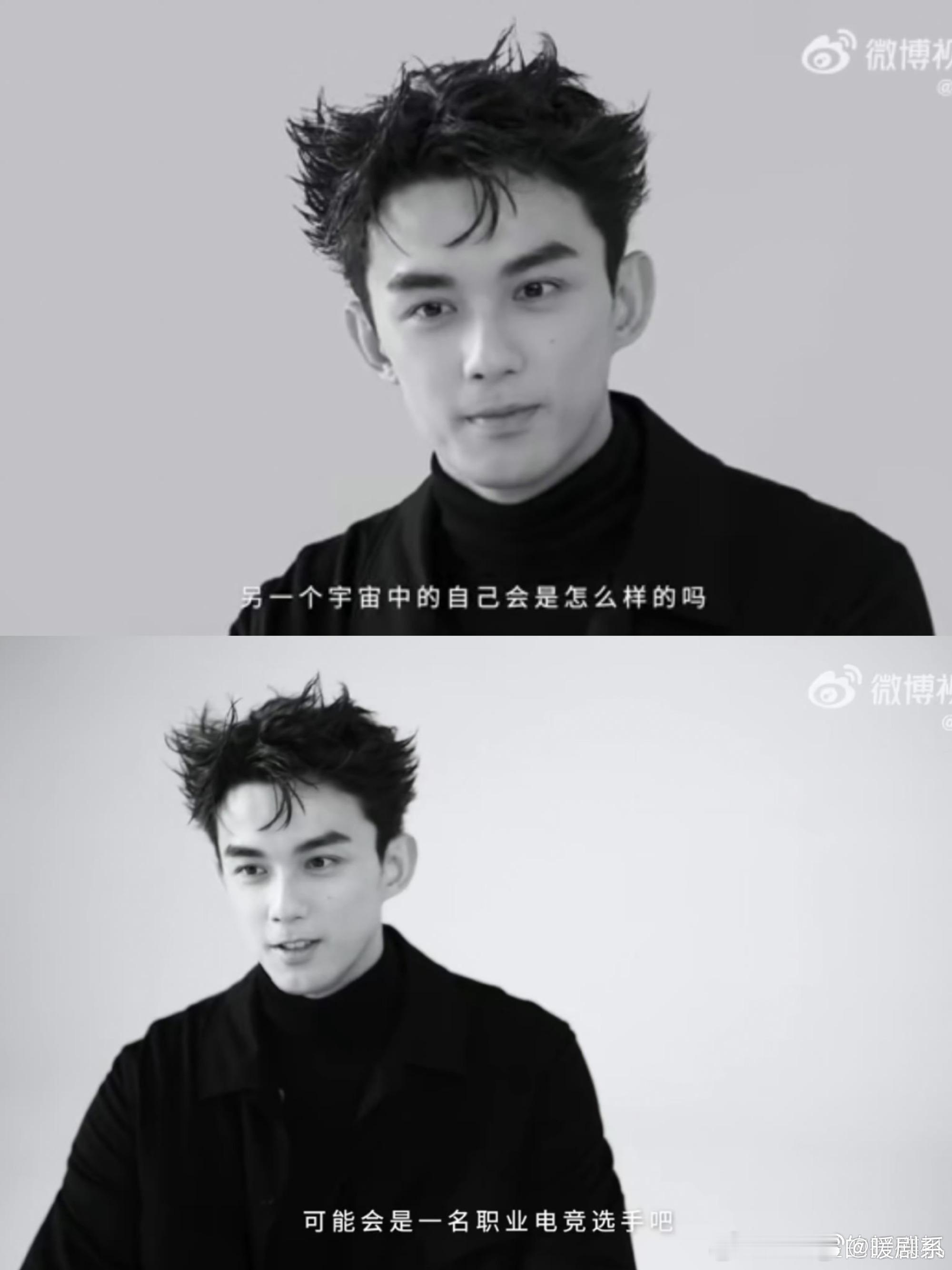 吴磊打游戏爽到了冷脸外表下藏着一颗爱玩的心，这种反差萌真的很圈粉，想看他多分享