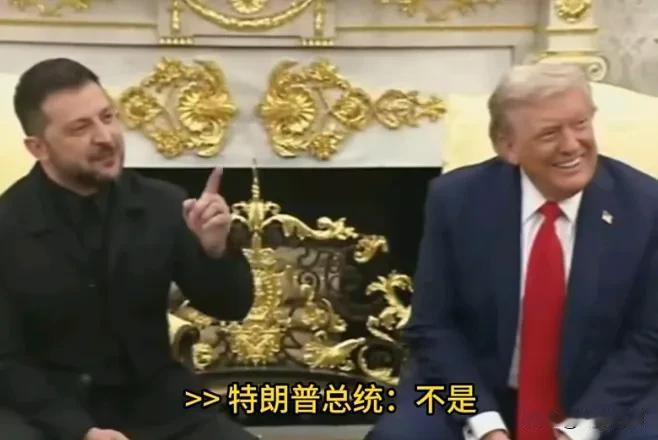 🔻布莱恩·格伦：泽连斯基总统，您穿这套西装非常帅气。🔻特朗普：这就是上次攻